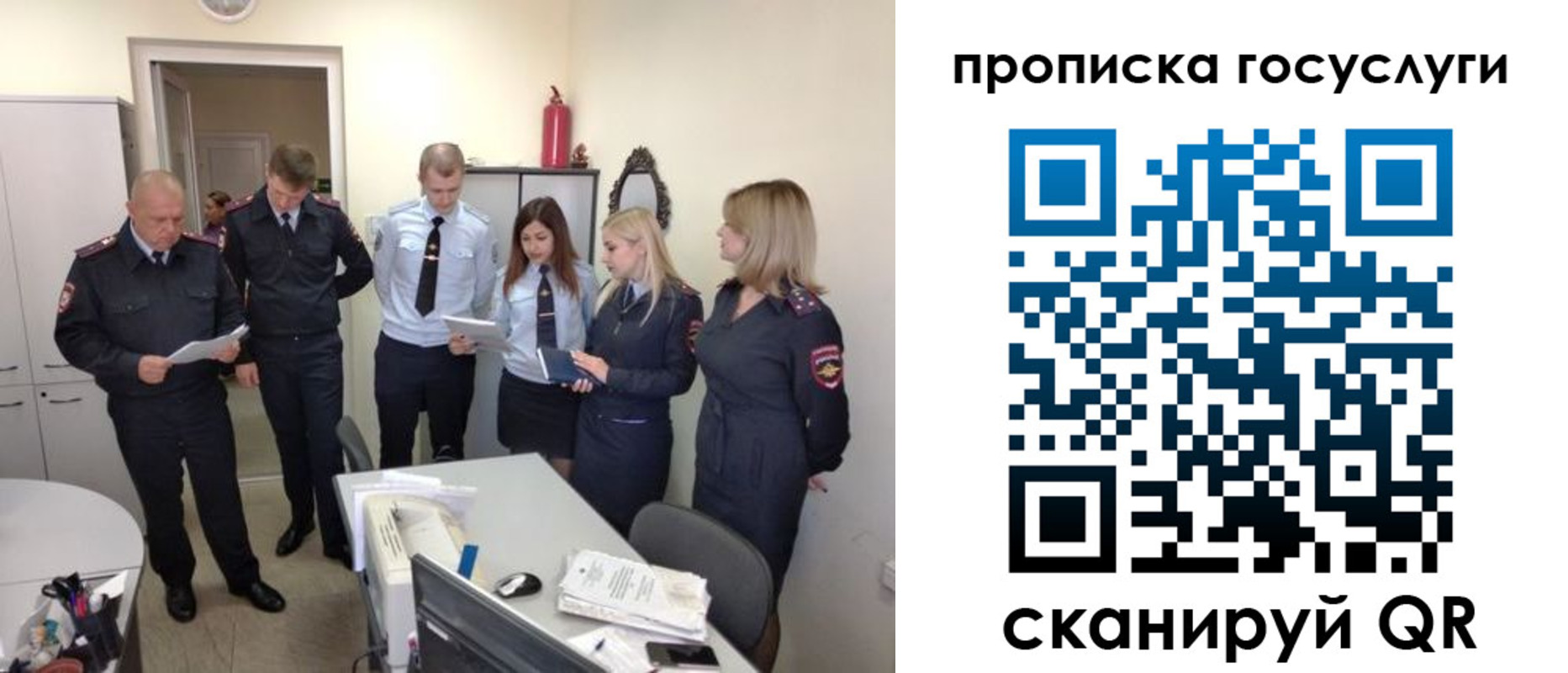 форма 3 в Павлово